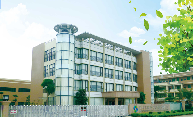 广东新辉化学有限公司再次亮相2024第二届亚洲油墨工业博览会(图2)