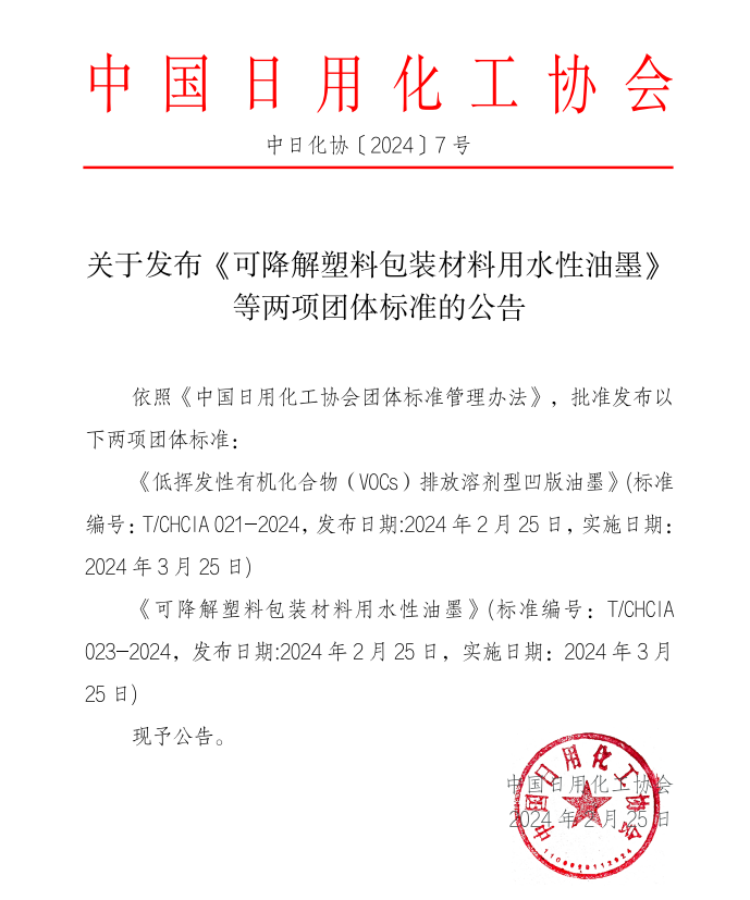 Kaiyun中国资讯中心(图1)