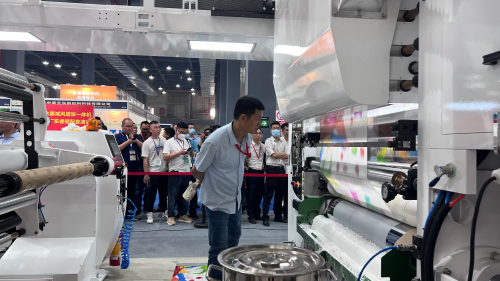绿色油墨·多彩世界2024第二届亚洲油墨工业博览会5月20-22日广州空港博览中心举办(图4)