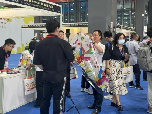 绿色油墨·多彩世界2024第二届亚洲油墨工业博览会5月20-22日广州空港博览中心举办(图3)
