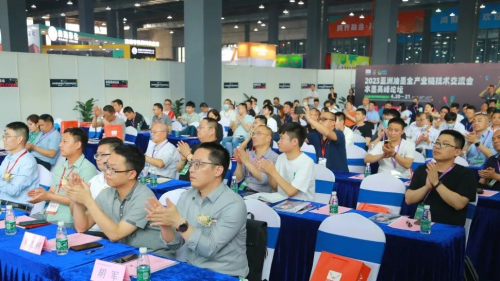 绿色油墨·多彩世界2024第二届亚洲油墨工业博览会5月20-22日广州空港博览中心举办(图6)