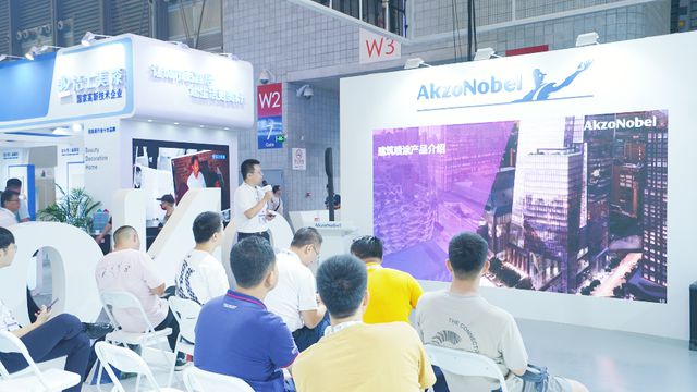 绿色低碳科创未来——2024中国国际涂料博览会暨第二十二届中国国际涂料展览会(图5)