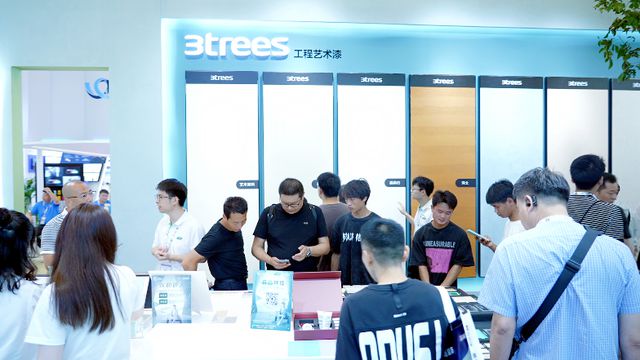 绿色低碳科创未来——2024中国国际涂料博览会暨第二十二届中国国际涂料展览会(图2)