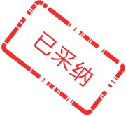 Kaiyun中国:《名录》里所涉及溶剂型油墨、涂料、稀释剂、胶粘剂的范围和界定是什么?水性油墨、水性漆属于溶剂型吗?(图1)