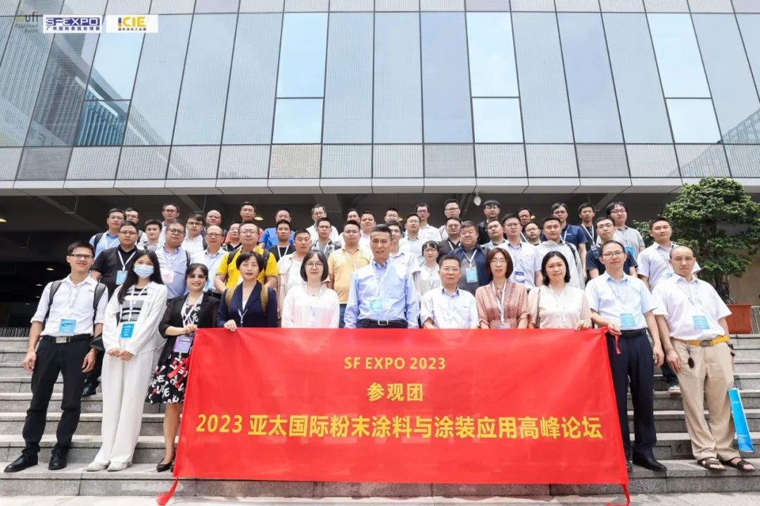 Kaiyun中国：400家企业已报名！ICIE2024广州涂料工业展招展进度超85%(图4)