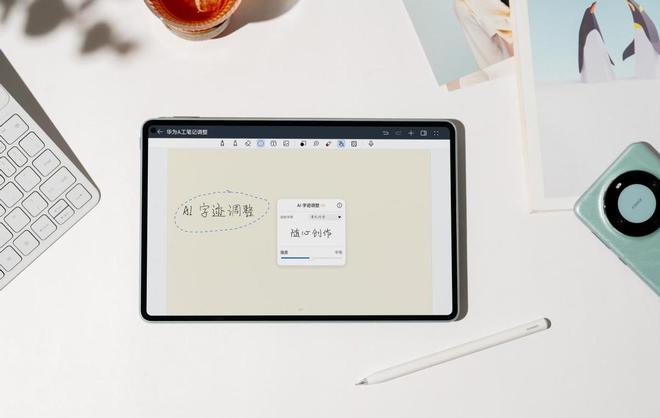 Kaiyun中国：星闪笔+鸿蒙4+北斗重重加码华为MatePadPro11英寸2024无惧挑战(图3)