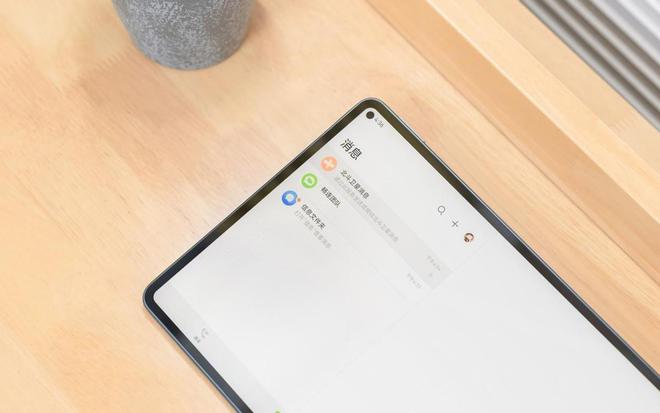 Kaiyun中国：星闪笔+鸿蒙4+北斗重重加码华为MatePadPro11英寸2024无惧挑战(图5)