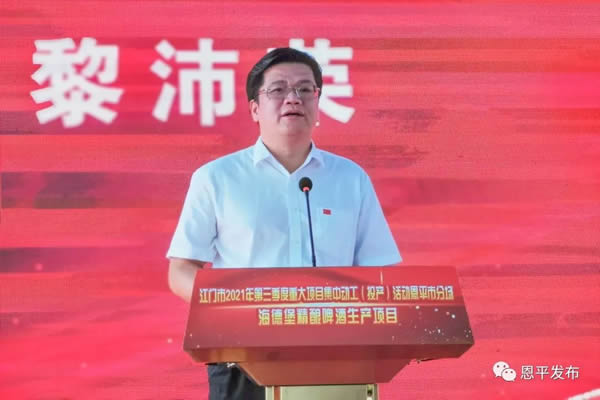 开云网站：2023-06-24(图1)