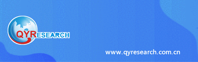 Kaiyun中国：2024-2030全球及中国UV数字喷墨打印机行业研究报告(图1)