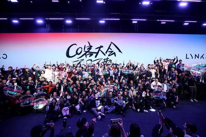 开云网站：2024Co客大会惊喜不断安聪慧“官宣”全新大型高端插混SUV(图1)