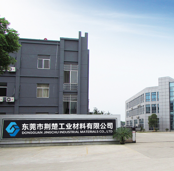开云网站：真空电镀免火焰PP水尼龙处理剂PP处理剂UV返修水五金(图4)