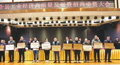 开云网站：追“新”逐“质”——大悟科技创新激活“一池春水”(图1)