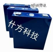 开云网站：首发什方科技完成数千万元Pre-A轮融资专注工业UV喷墨打印系统解决方案(图2)
