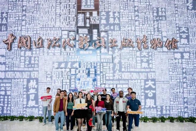 Kaiyun中国：寻觅油墨纸、闻香识敦煌……“拾趣YOUNG浦”之Art Fun活动又来了(图1)
