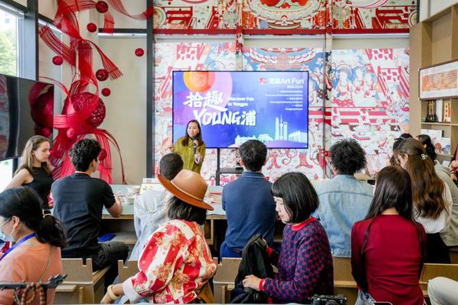 Kaiyun中国：寻觅油墨纸、闻香识敦煌……“拾趣YOUNG浦”之Art Fun活动又来了(图4)