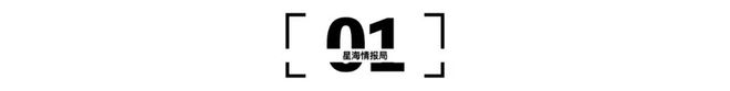 Kaiyun中国：再过几年日本人或许只能购买中国电视机了(图1)
