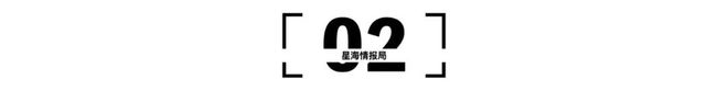 Kaiyun中国：再过几年日本人或许只能购买中国电视机了(图4)