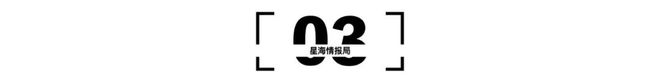 Kaiyun中国：再过几年日本人或许只能购买中国电视机了(图8)