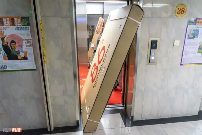 Kaiyun中国：再过几年日本人或许只能购买中国电视机了(图11)