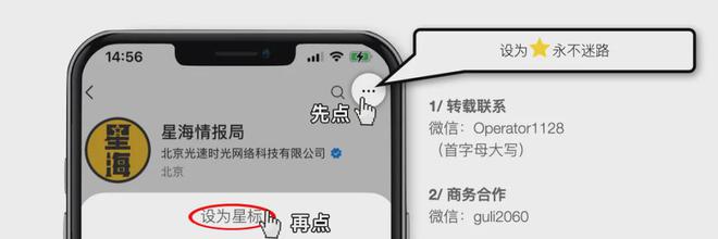 Kaiyun中国：再过几年日本人或许只能购买中国电视机了(图19)