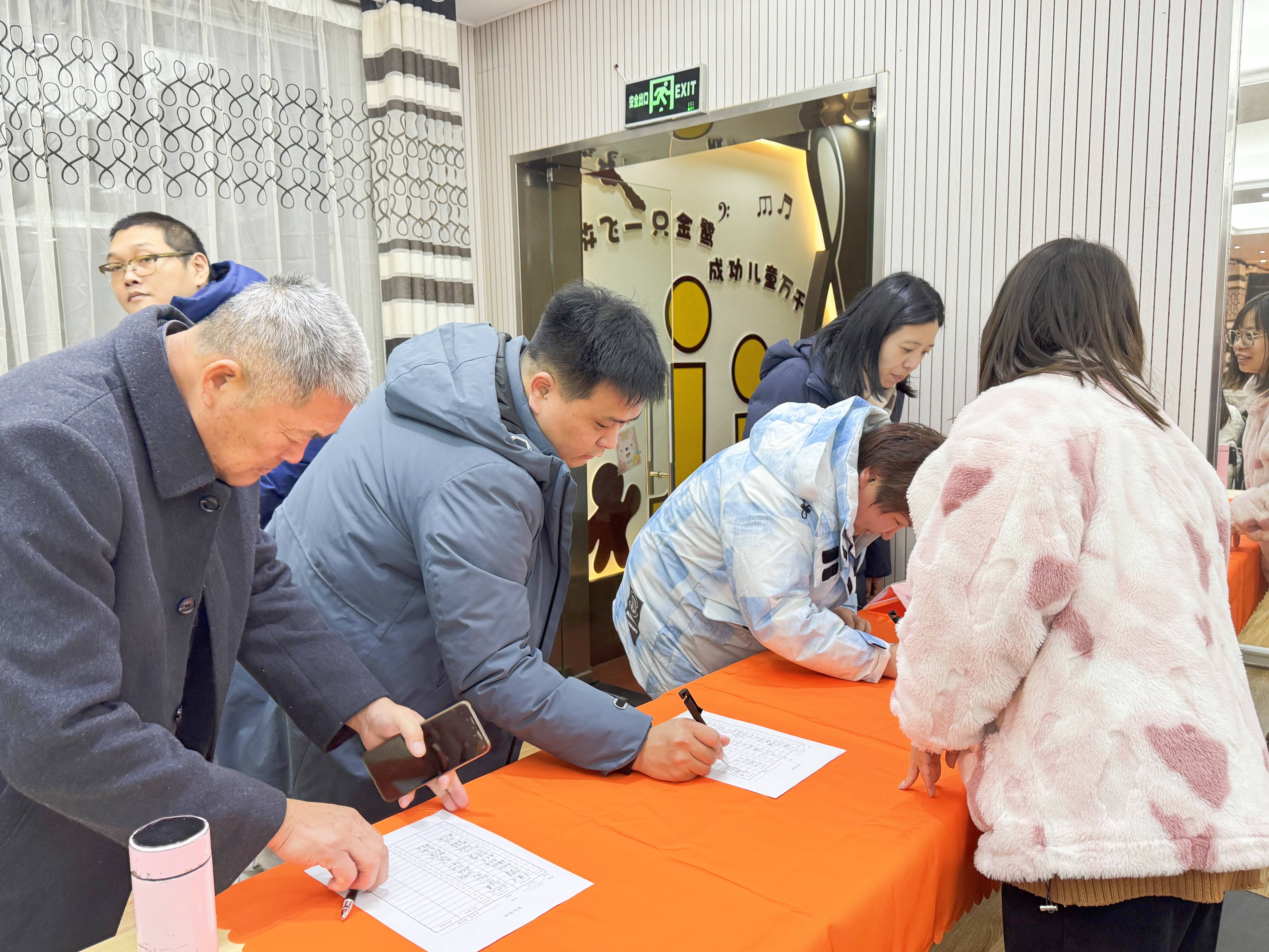 开云网站：上海六一儿童医院与金鹭幼儿园联合举办家庭教育(图3)