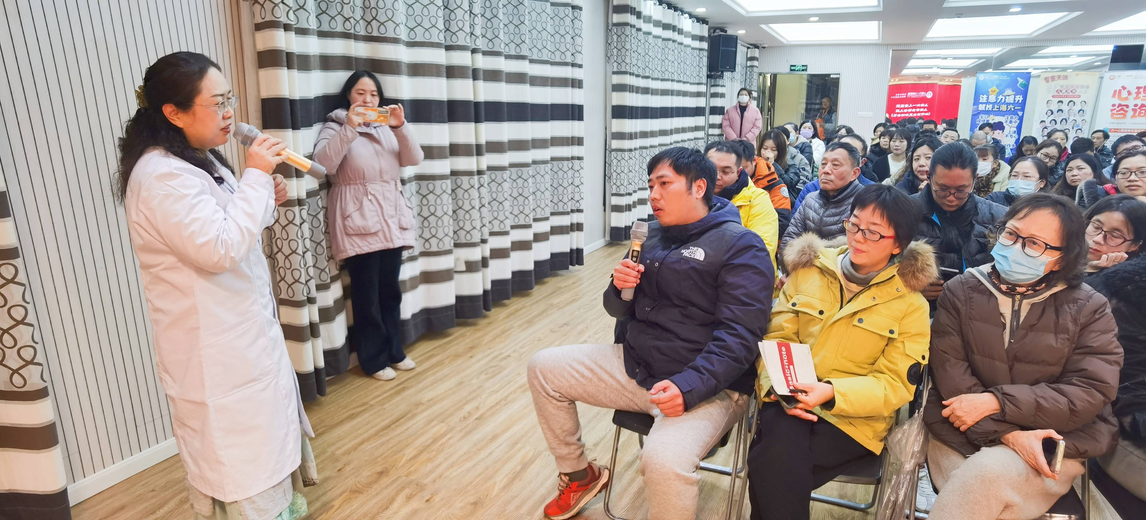 开云网站：上海六一儿童医院与金鹭幼儿园联合举办家庭教育(图4)