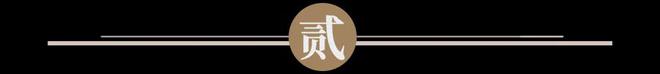 开云网站：一年卖出30亿只纸杯瑞幸、喜茶、蜜雪冰城供应商技校老师卖杯子卖到上市开盘暴涨120%｜国潮风云(图2)