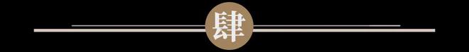 开云网站：一年卖出30亿只纸杯瑞幸、喜茶、蜜雪冰城供应商技校老师卖杯子卖到上市开盘暴涨120%｜国潮风云(图10)