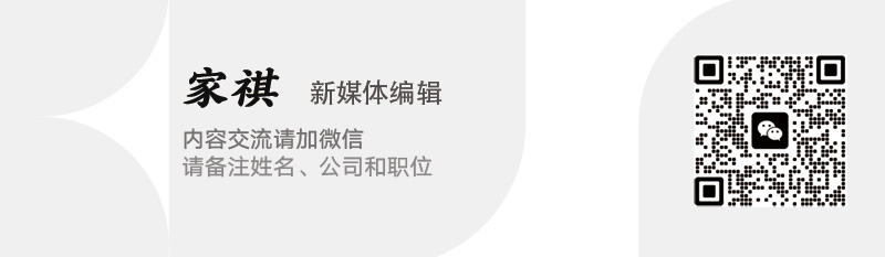 开云网站：海关统计丨2024年国内印刷器材进出口报告_科印印包圈(图6)