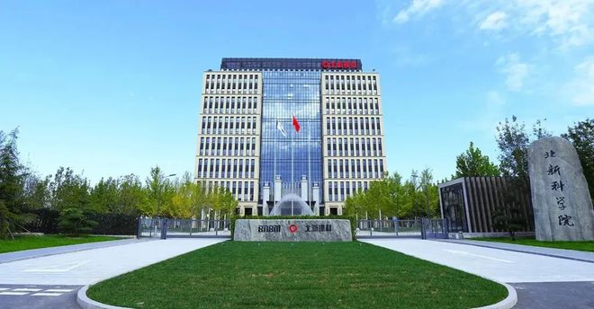 开云网站：北新建材：2024年涂料业务营收同比增长79617%(图4)