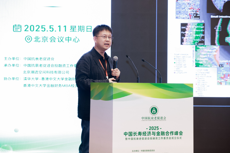 开云网站：M0091B7CqgNOl3XTl2AUG9_AAAA5365598j(图3)