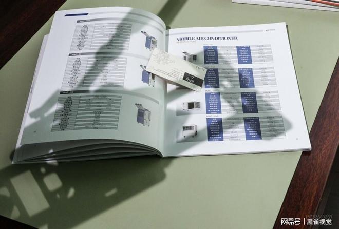 Kaiyun中国：常熟宣传册印刷工艺选型指南(图1)