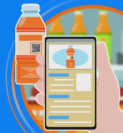 开云网站：食品包装上有个隐藏的“电子说明书”！下次购物记得扫一扫甚至能“听”标签？(图2)