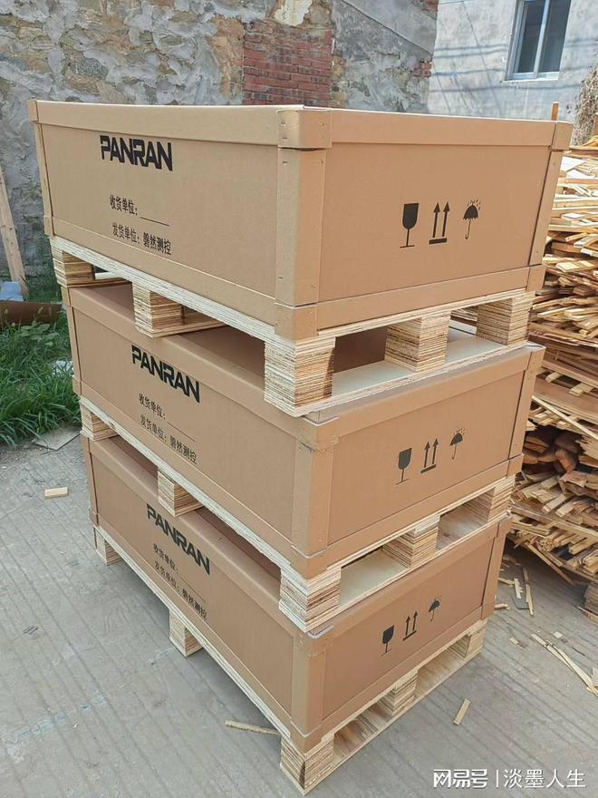 Kaiyun中国：包装行业优选泰安嘉旭工贸专注波芯板一体箱重型波芯纸箱定制(图2)