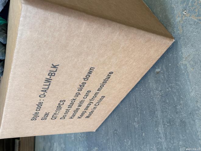 Kaiyun中国：包装行业优选泰安嘉旭工贸专注波芯板一体箱重型波芯纸箱定制(图3)