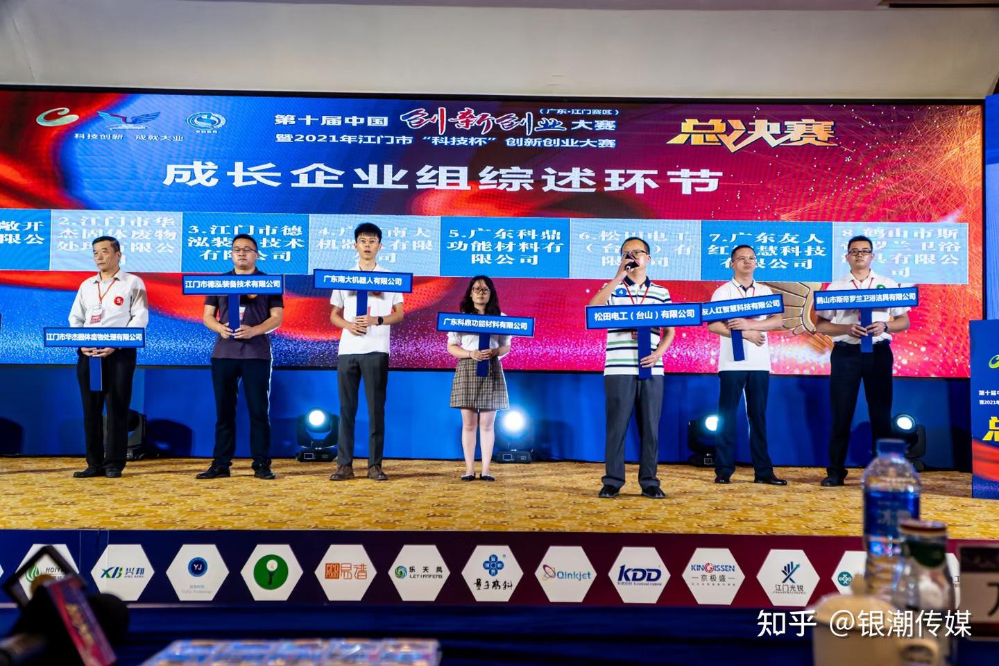 Kaiyun中国：助力光伏背板玻璃(双玻)水性高温钢化油墨树脂及连接料广泛使用(图2)