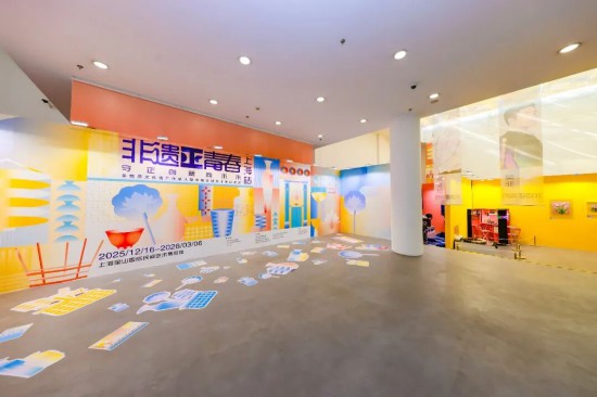 Kaiyun中国：写春联、剪窗花、猜灯谜……解锁沪上地道年味(图11)