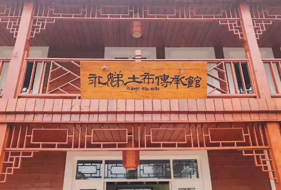 Kaiyun中国：写春联、剪窗花、猜灯谜……解锁沪上地道年味(图20)