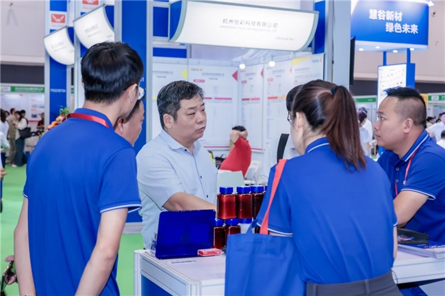 开云网站：聚焦“绿色油墨·多彩世界”！2025亚洲油墨展10月登陆广州空港同期两大重磅活动来袭(图5)