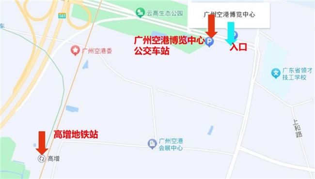 开云网站：聚焦“绿色油墨·多彩世界”！2025亚洲油墨展10月登陆广州空港同期两大重磅活动来袭(图8)