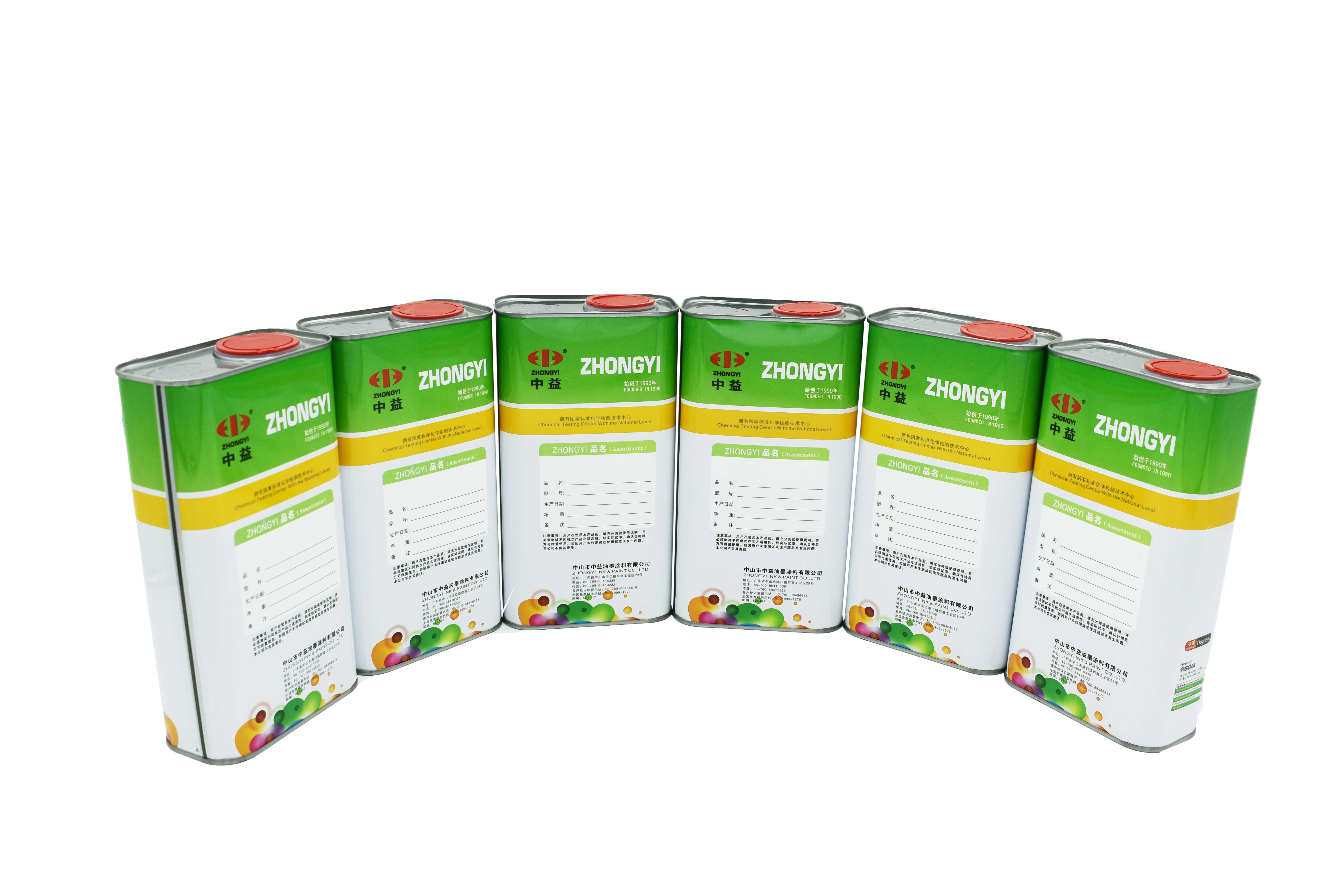 Kaiyun中国：2026年孟加拉环保油墨工厂实力推荐：TOP5品牌深度解析(图3)