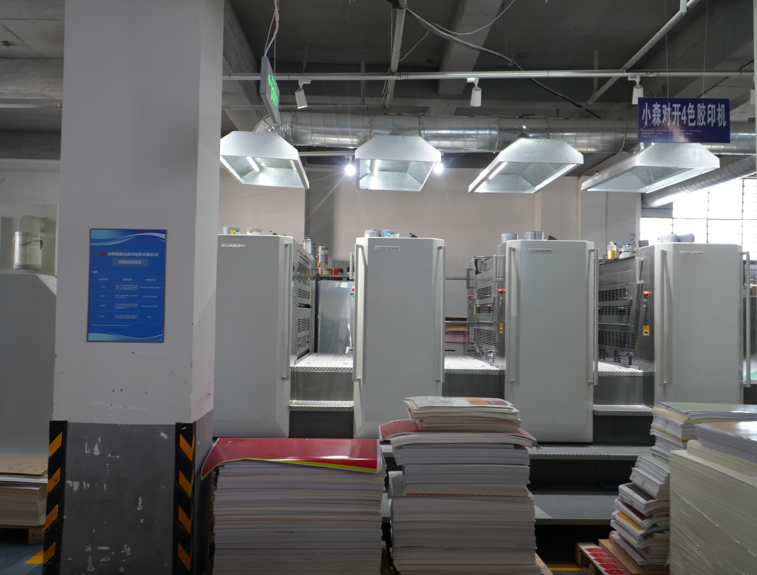 开云网站：2026年云南礼盒批发精选3家可靠厂家深度评测