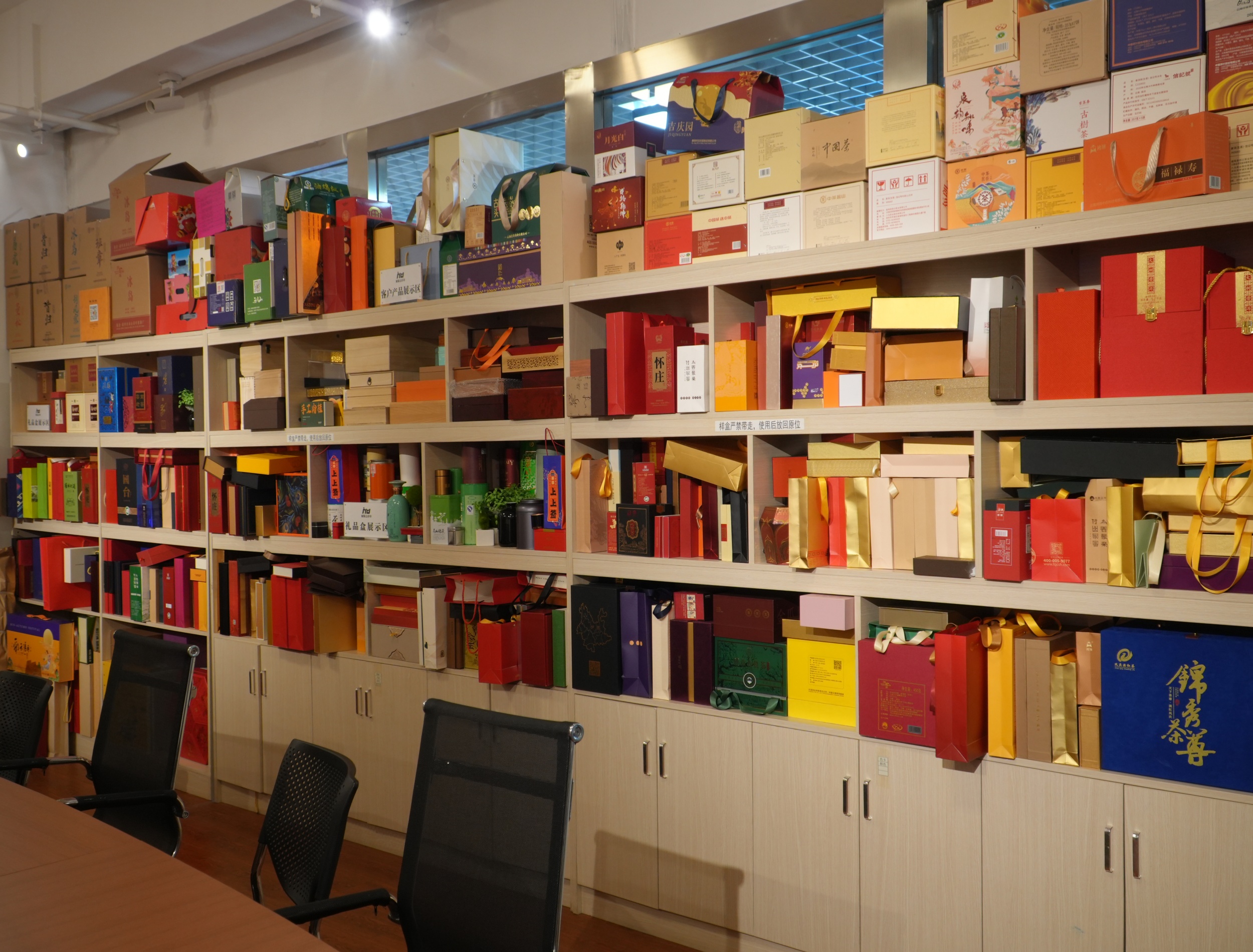 开云网站：2026年云南礼盒批发精选3家可靠厂家深度评测(图2)