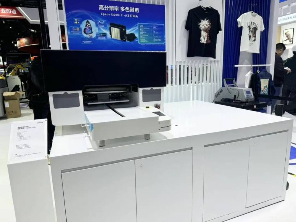 Kaiyun中国：以硬核实力惊艳亮相上海国际广印展爱普生打印头赋能设备生态革新(图1)