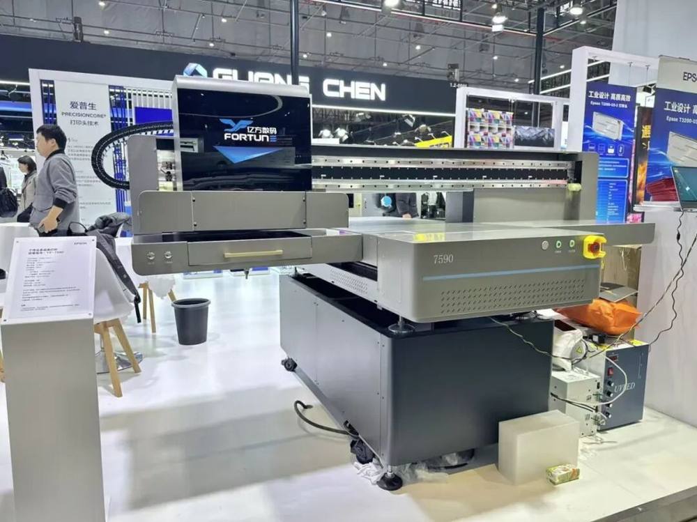 Kaiyun中国：以硬核实力惊艳亮相上海国际广印展爱普生打印头赋能设备生态革新(图7)