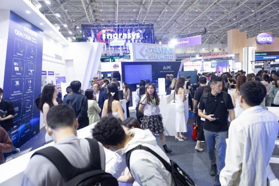 开云网站：六联智能AI及裸眼3D技术在台北电脑展大放异彩未来将以台湾为战略据点辐射全球(图1)