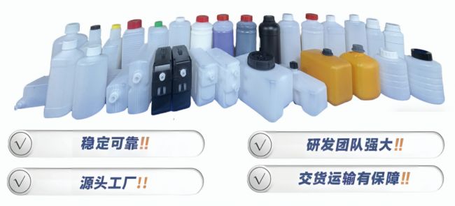 Kaiyun中国：微墨标识：以优质的喷码机耗材赋能第14场喷码标识交流会(图2)