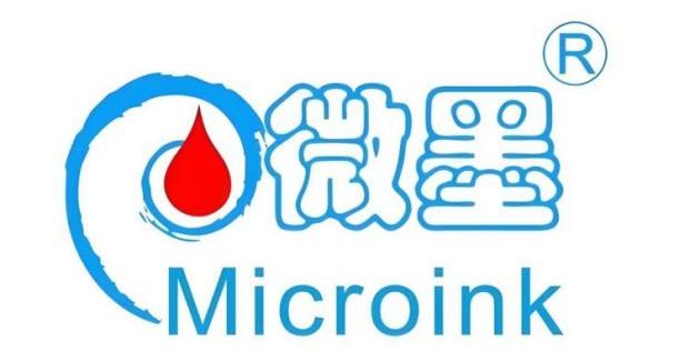 Kaiyun中国：微墨标识：以优质的喷码机耗材赋能第14场喷码标识交流会(图1)