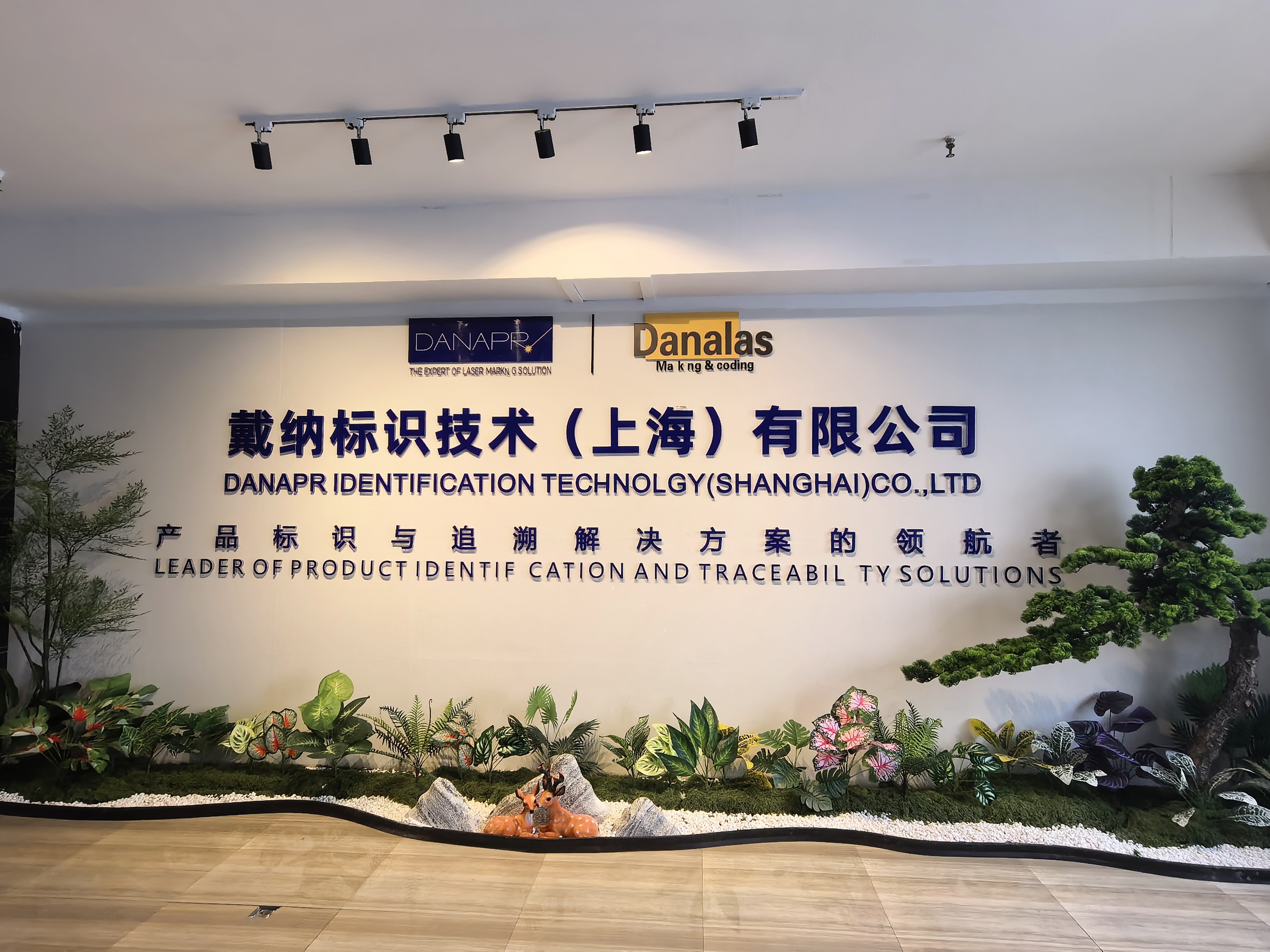 开云网站：2026年郑州UV高解析喷码机选型指南：把握标识技术变革甄选核心合作伙伴(图2)