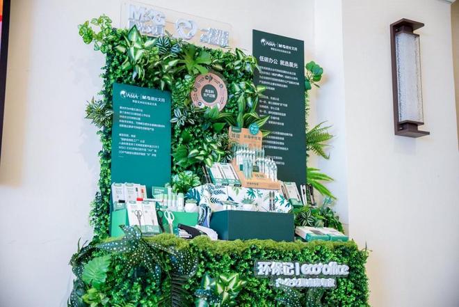 Kaiyun中国：晨光文具携手博鳌二十余载中国好文具再度破圈(图6)